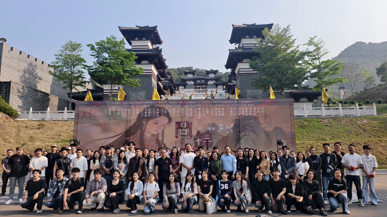 非遺短劇《問錦》廣西寧明開機 「短劇+文旅」創新模式激活世界文化遺產新表達