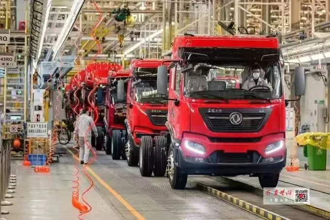 數智賦能 綠色轉型——寫在2026商用車產業發展會議召開之際