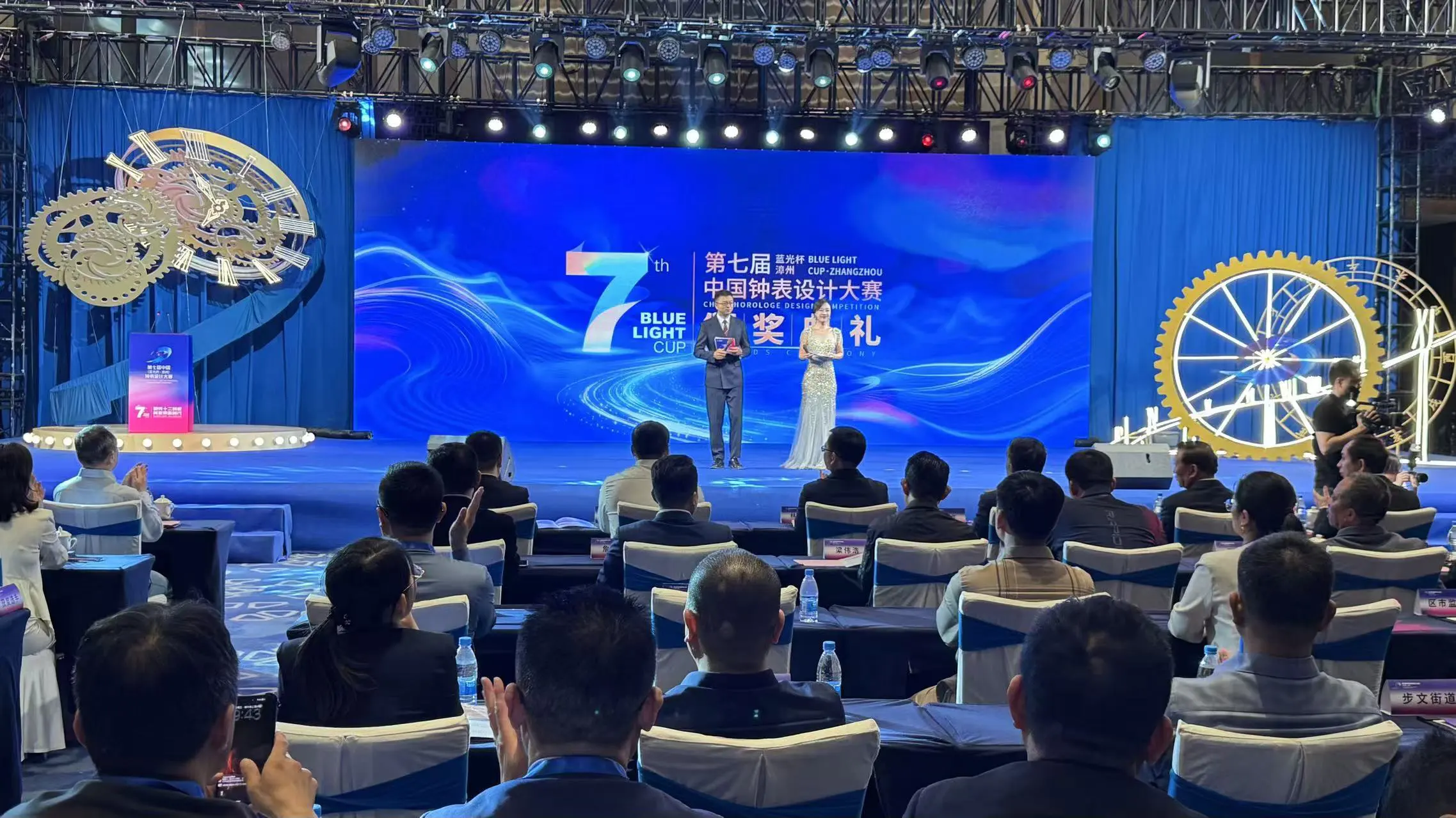 鐘表界「國賽」揭曉！67件佳作閃耀漳州