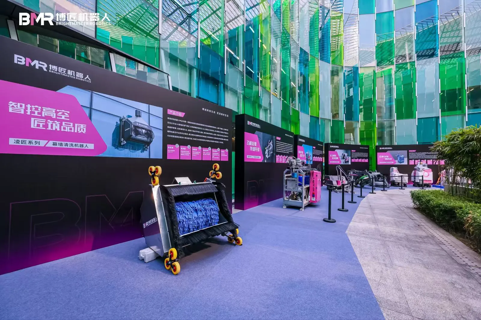 定義智能建造新業態  博匠在深發布「具身建築機械人2.0」