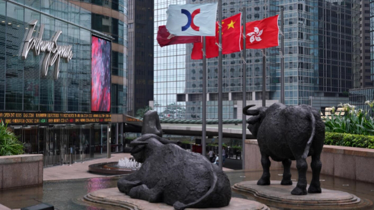 【午市盤點】恒指跌1.37% 科指跌2.15%