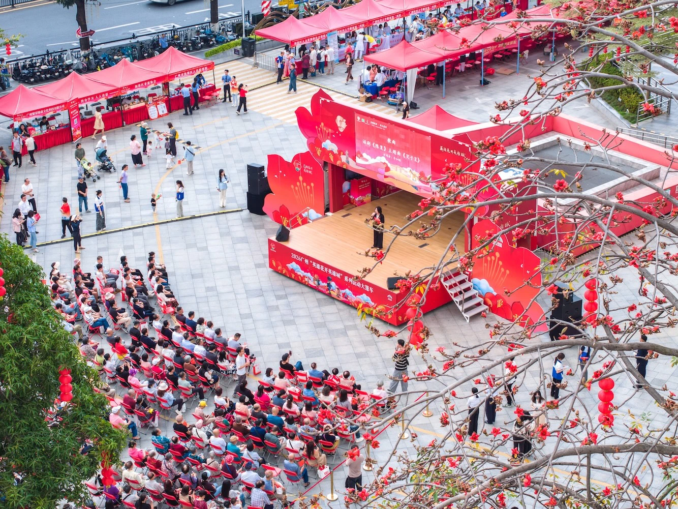 「英雄花開英雄城」大篷車駛入海珠區昌崗街道