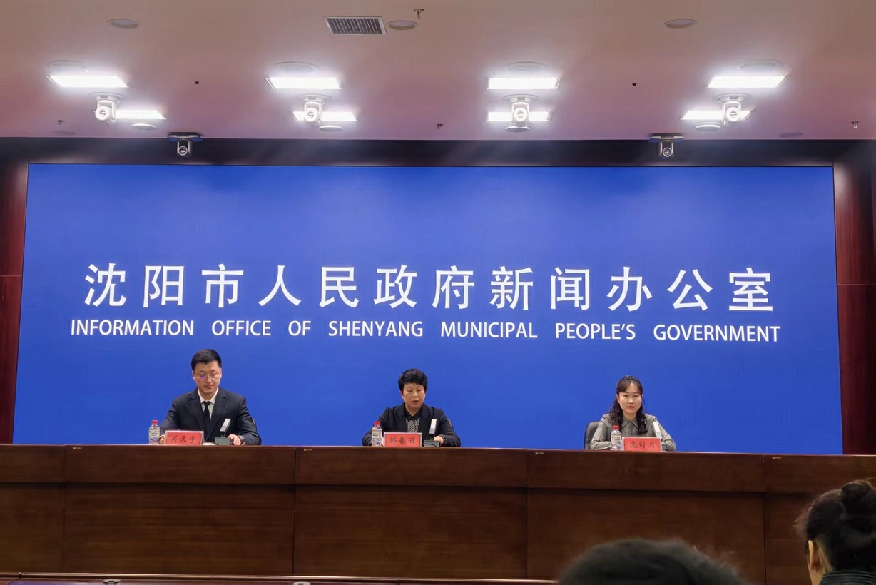 應對人口老齡化 瀋陽市「長護險」制度正式落地 社保「第六險」惠及百萬參保群眾