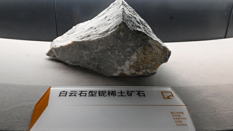 連雲港警方：「破獲220噸稀土走私案」消息不實