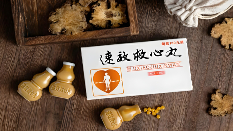 公眾健康焦慮明顯 「速效救心丸」搜索暴漲30倍