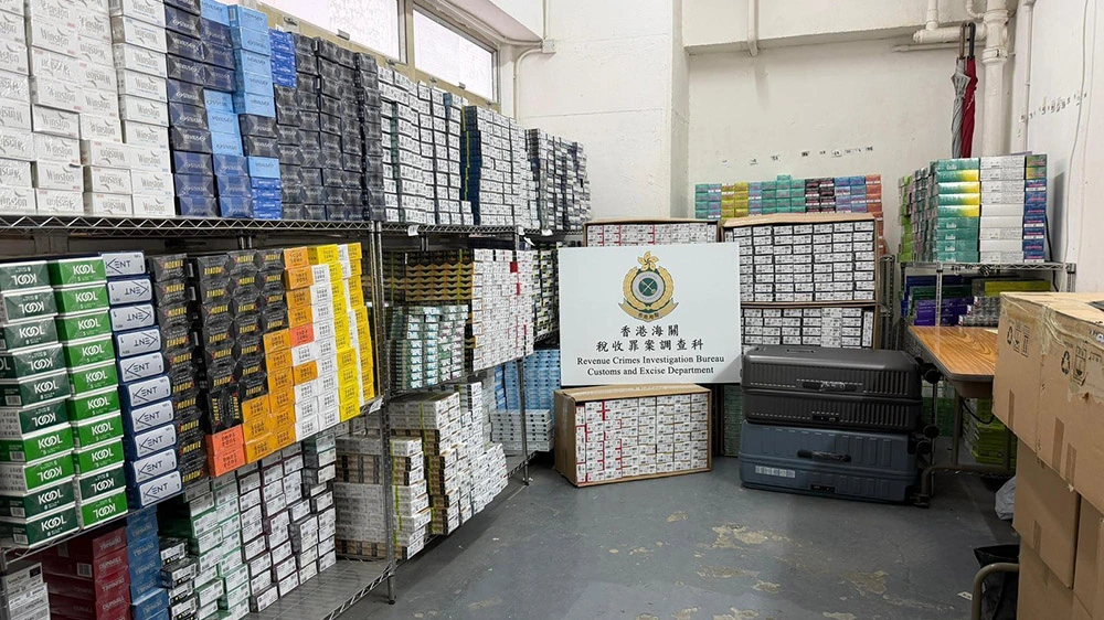 海關葵涌搗破私煙倉庫 市值約330萬元 拘1無業男