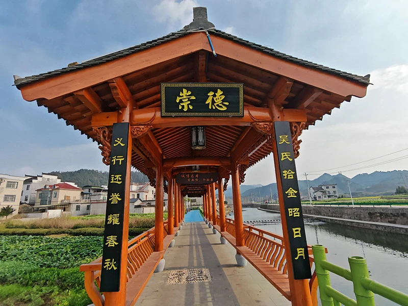 皖休寧商山鎮：文旅融合織錦繡 和美鄉村引客來