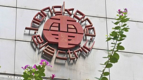 港燈4月降燃料調整費 但預告年中起顯著上升