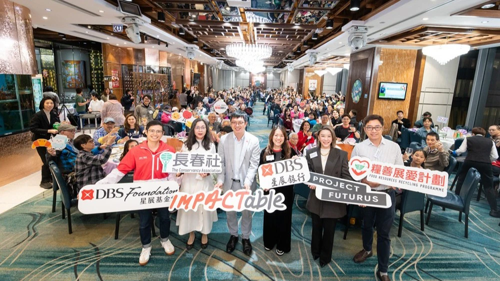 「惜」食暖心晚宴 凝聚社區共融力量