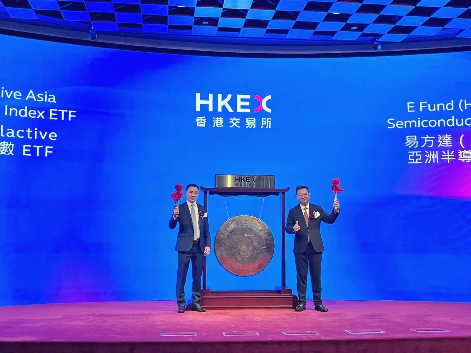 易方達亞洲半導體ETF掛牌