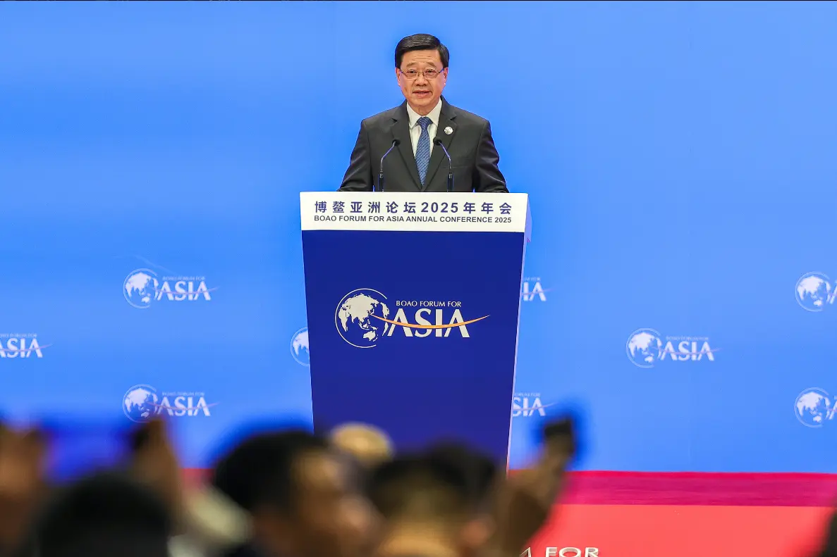 李家超出席博鰲亞洲論壇2026年年會：全力拼經濟 深度對接國家戰略