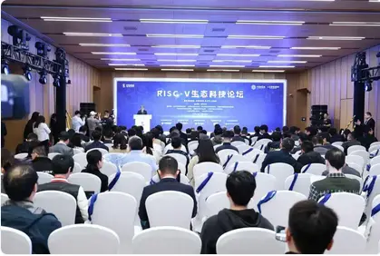 中國科學院啟動下一代開源芯片與系統研發