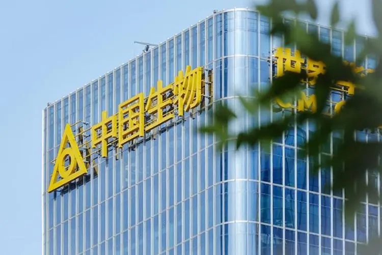 中國生物制藥業績雙創歷史新高