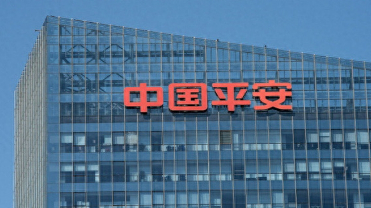 中國平安去年純利增逾6%