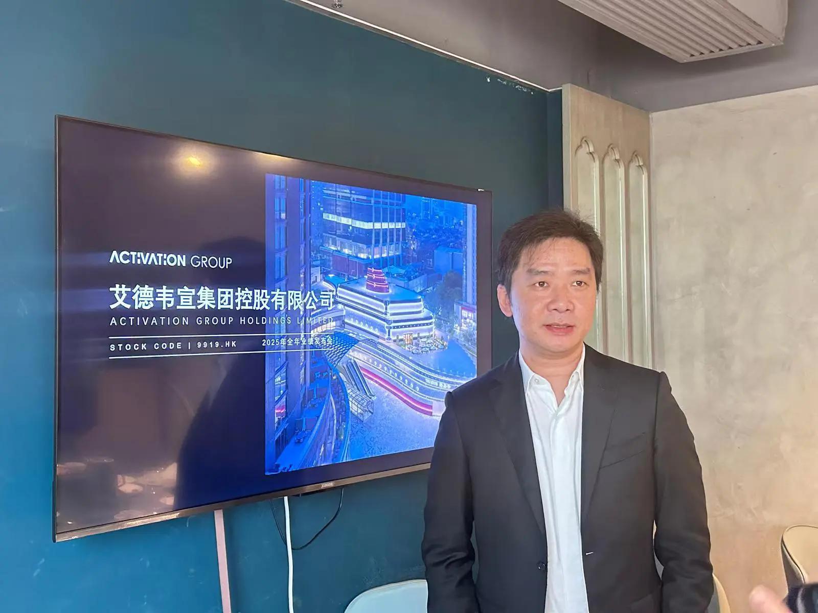 艾德韋宣﹕在無併購行動下派息率可望維持於80% 