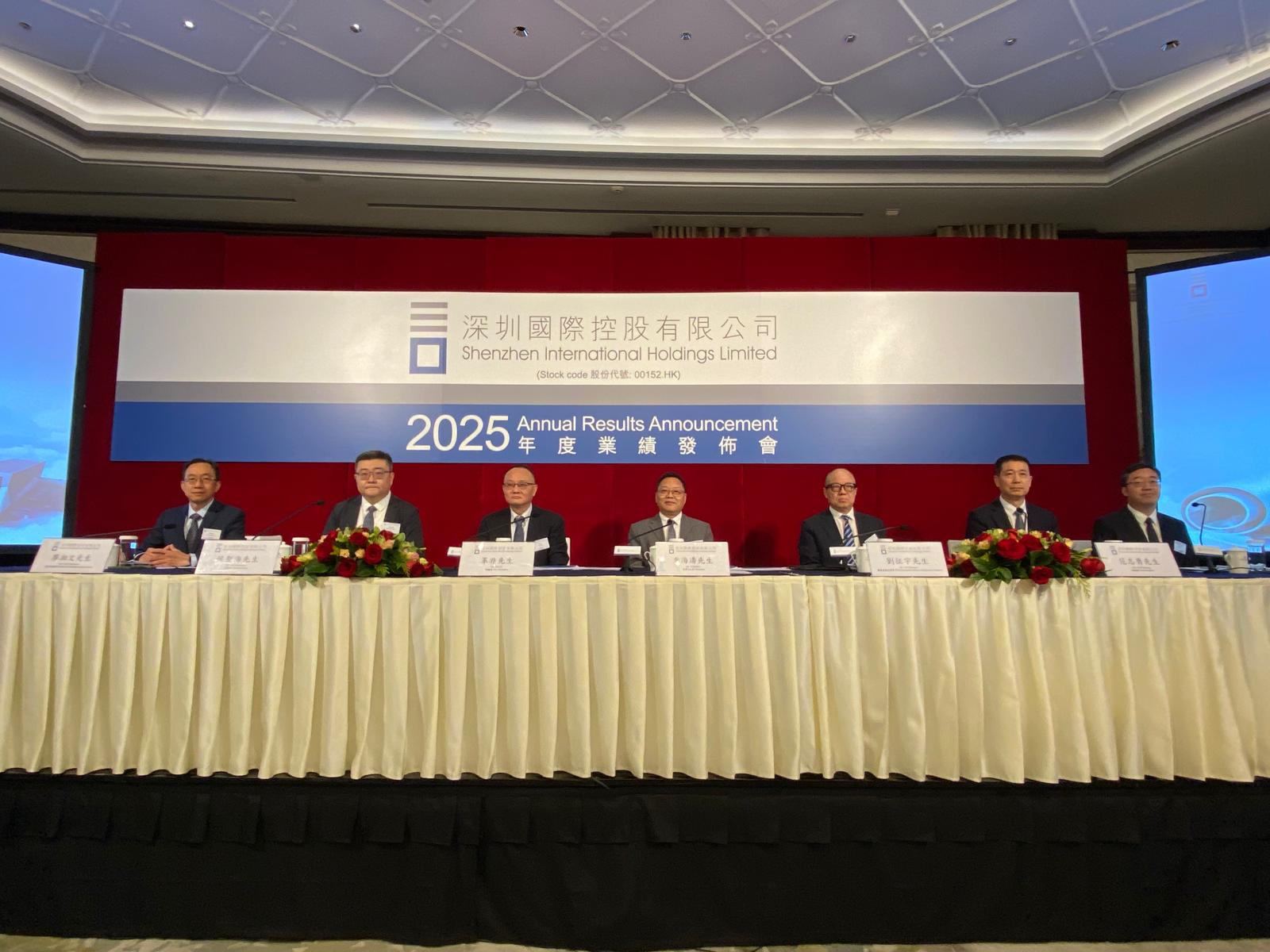  深圳國際：部署跨境物流項目   研向朝數據算力中心突破