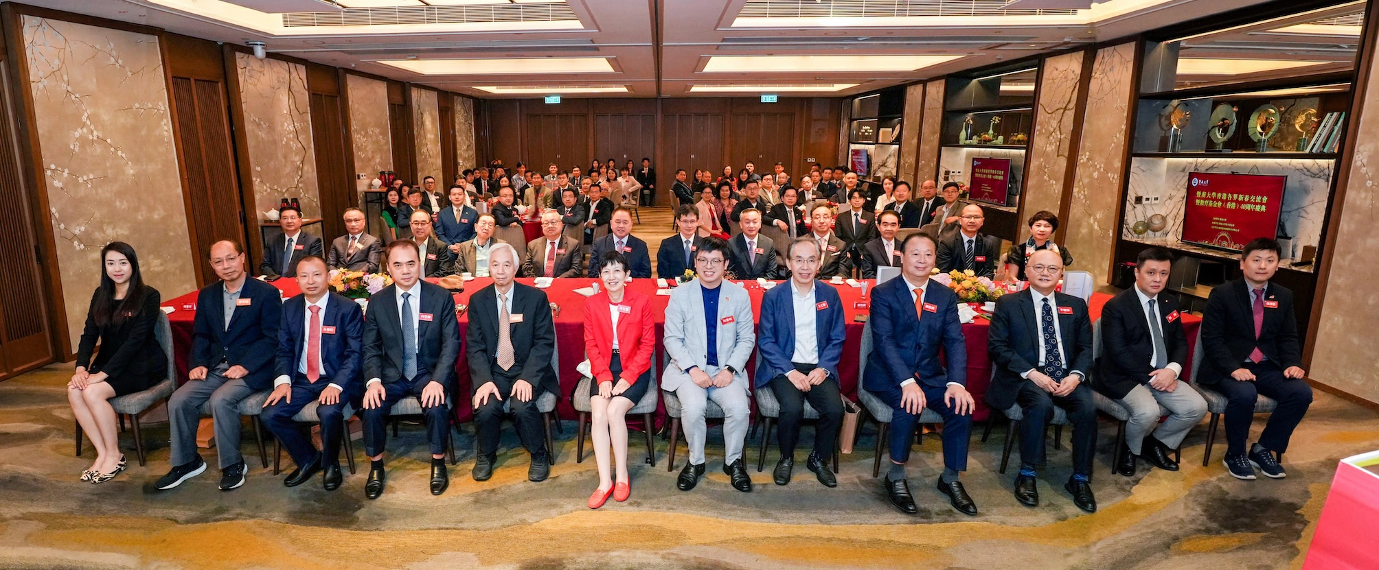 致謝香港各界40年鼎力支持  暨南大學在港辦慶典