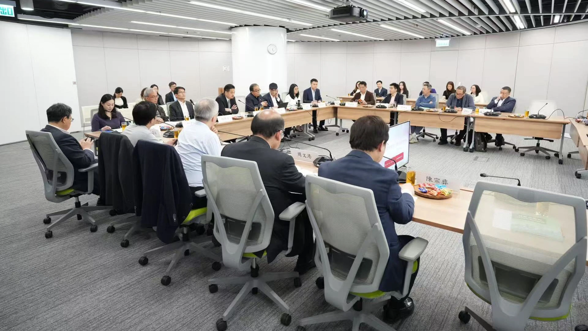 特首政策組舉辦「與專家有約」第八期研討會  交流「十五五」規劃體會