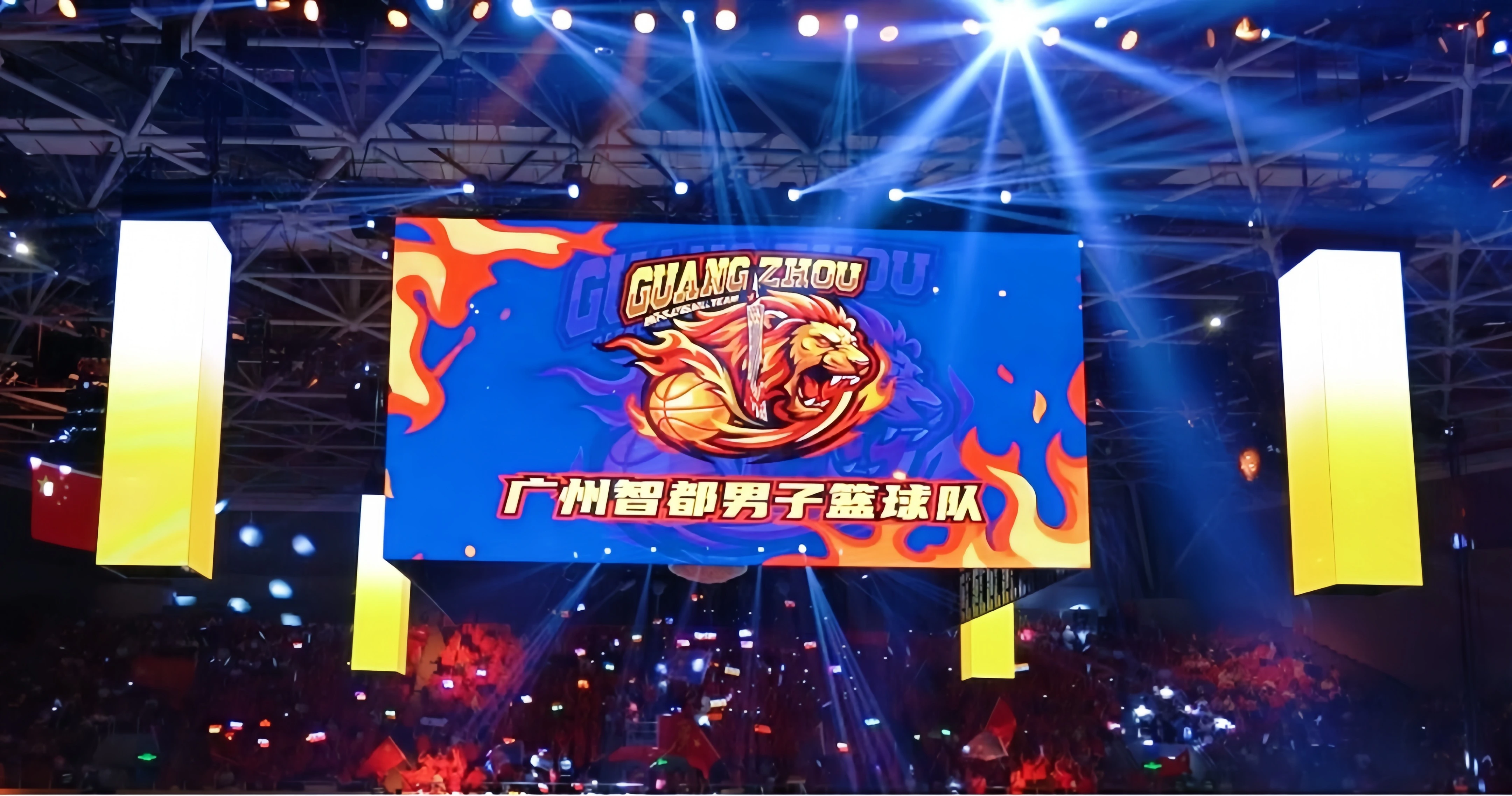 花都區屬國企智都集團冠名廣州隊 燃戰2026粵BA  一戰城名彰顯花都力量