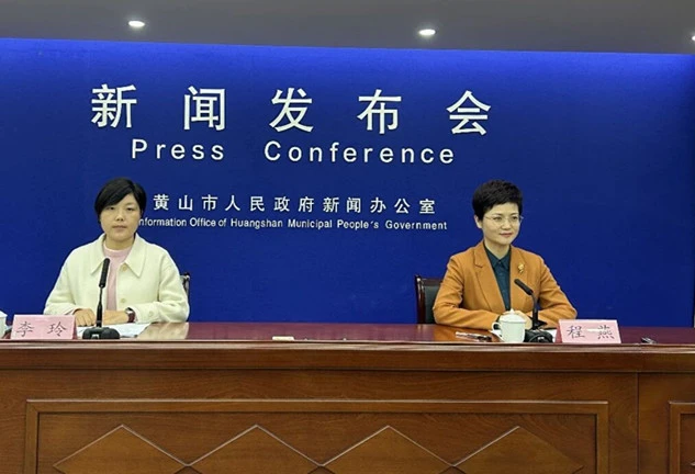 盡展春日之美徽州之韻  第28屆黃山旅遊節下月初拉帷