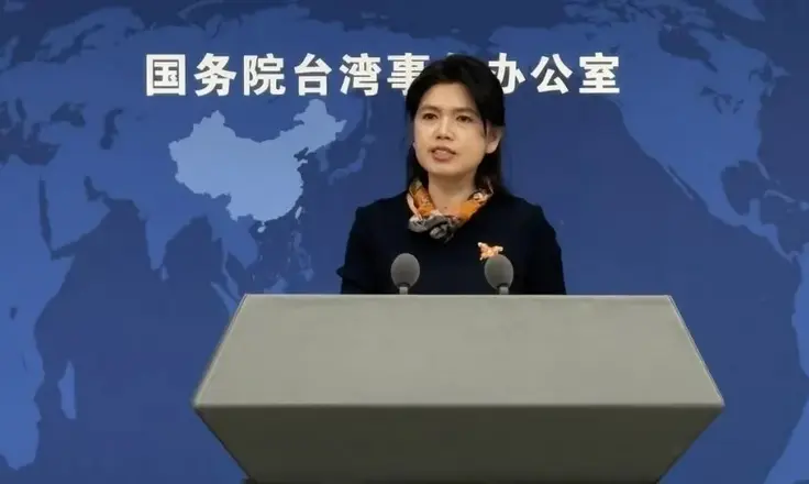 國台辦發言人就柯文哲一審被判17年、剝奪公權6年答記者問 