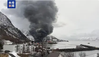 挪威一加油站發生火災並引發爆炸 約800人被疏散