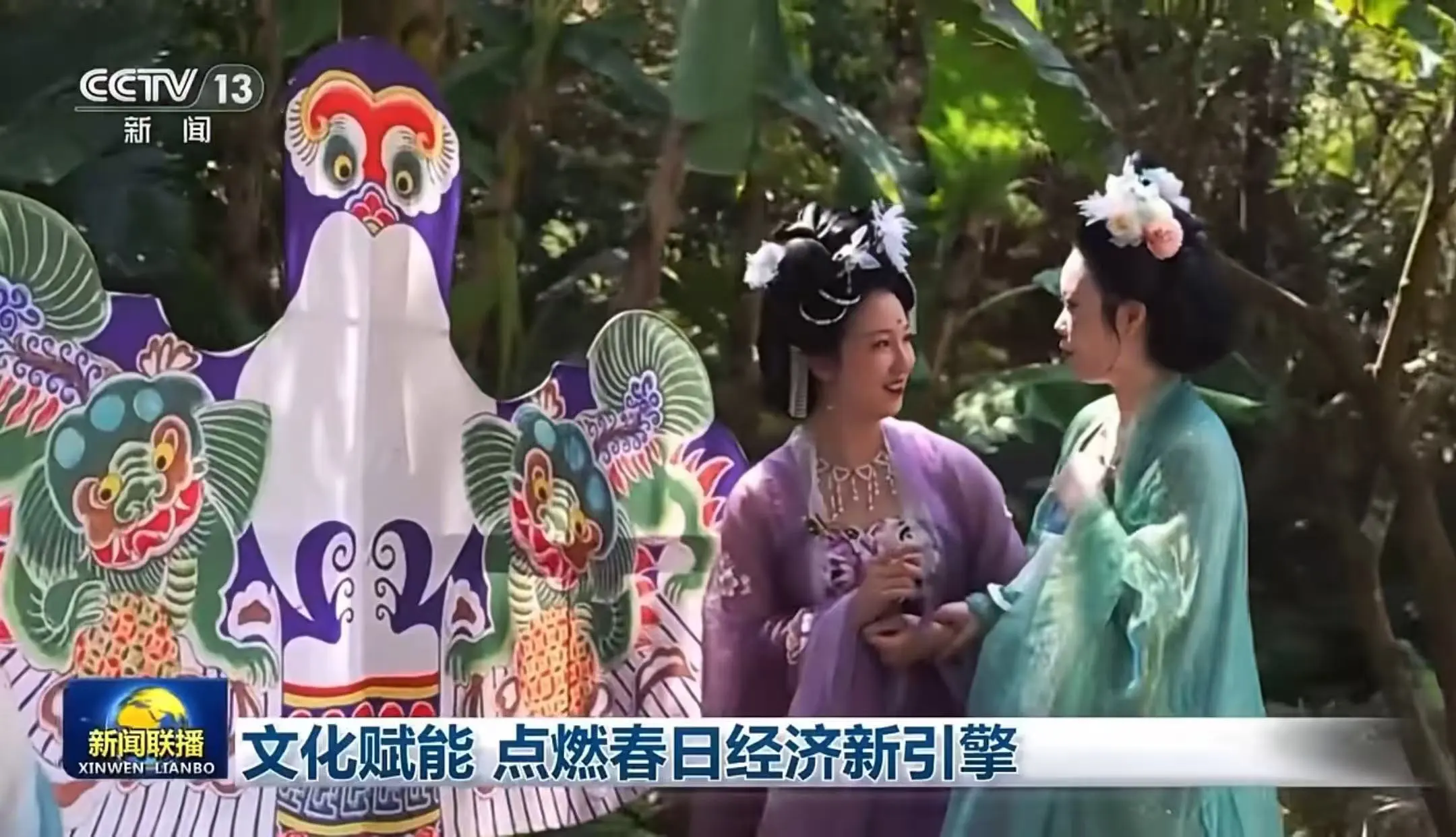 火上央視！深圳吉華藏着這樣一座客家古鎮