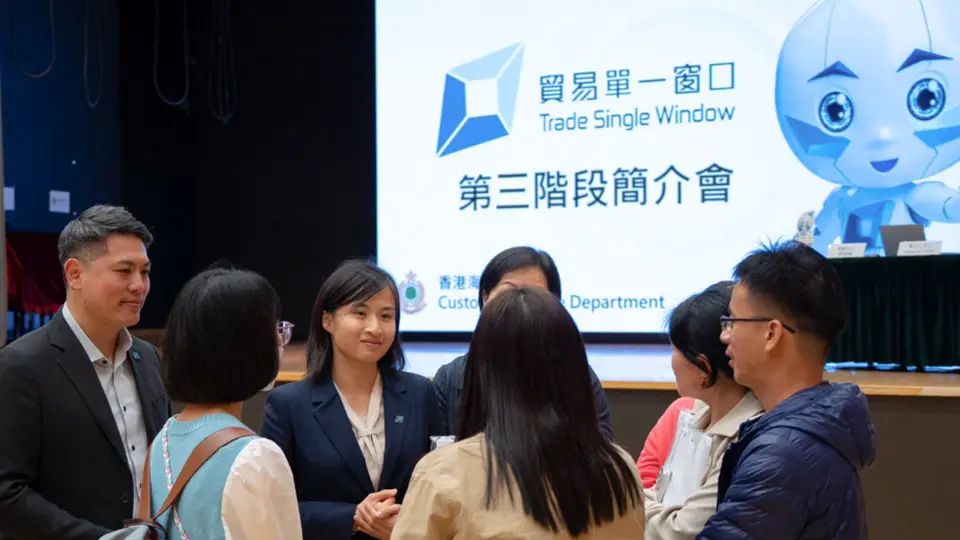 5·1起「貿易單一窗口」取代「道路貨物資料系統」