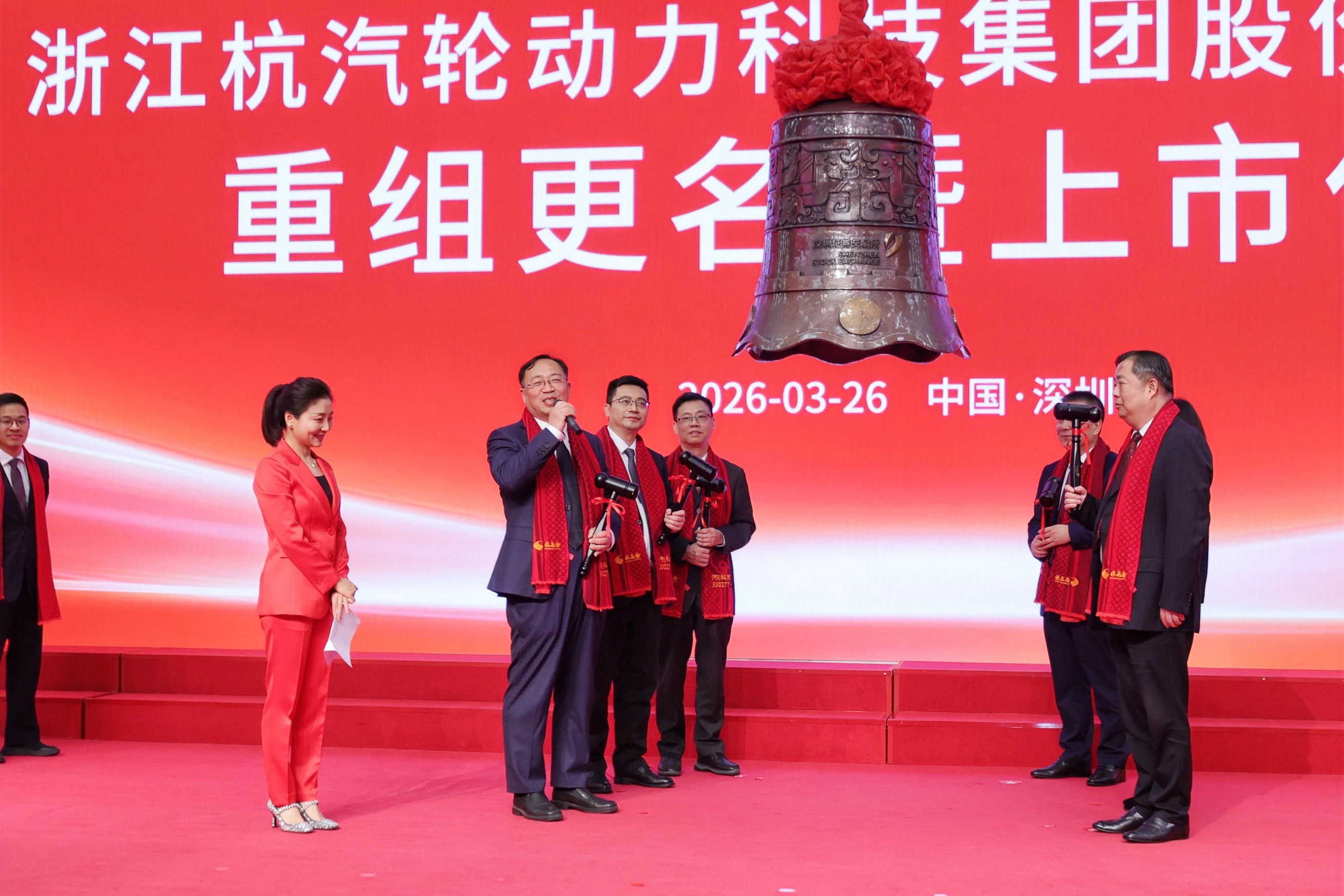 有片丨能源結構重塑 點燃燃氣輪機市場需求