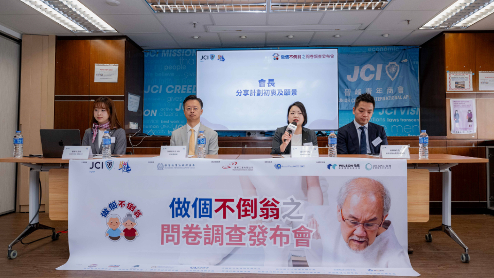 調查揭4成長者跌後入院 7成人寧忍痛最怕「拖累子女」