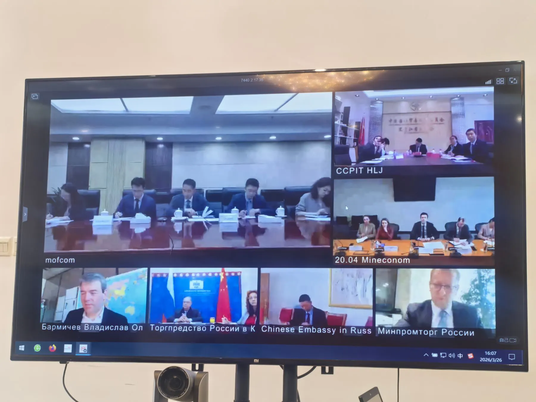 第十屆中俄博覽會5月17日至21日在哈舉行 各項籌備工作紮實推進