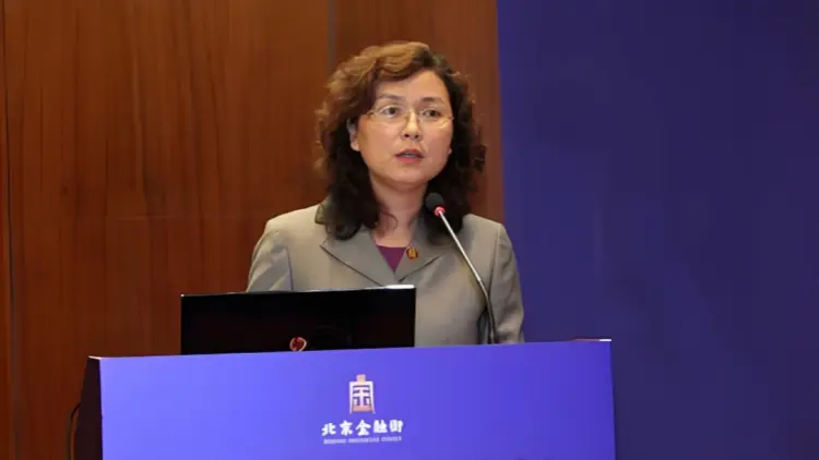 中國證監會原發行審核委員會主任委員、發行監管部副主任、一級巡視員郭旭東被移送檢察機關審查起訴