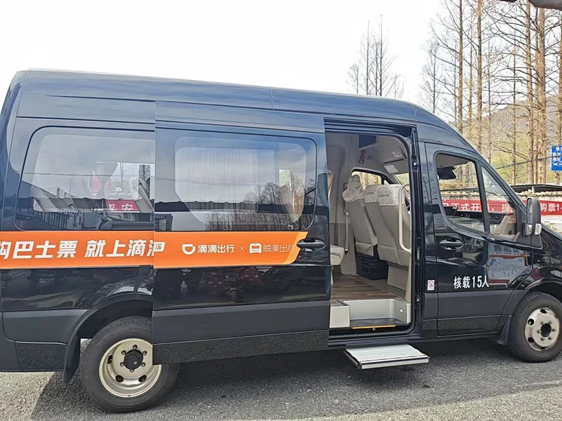 皖黃山區：區域交通優化升級  「站點巴士」惠民出行