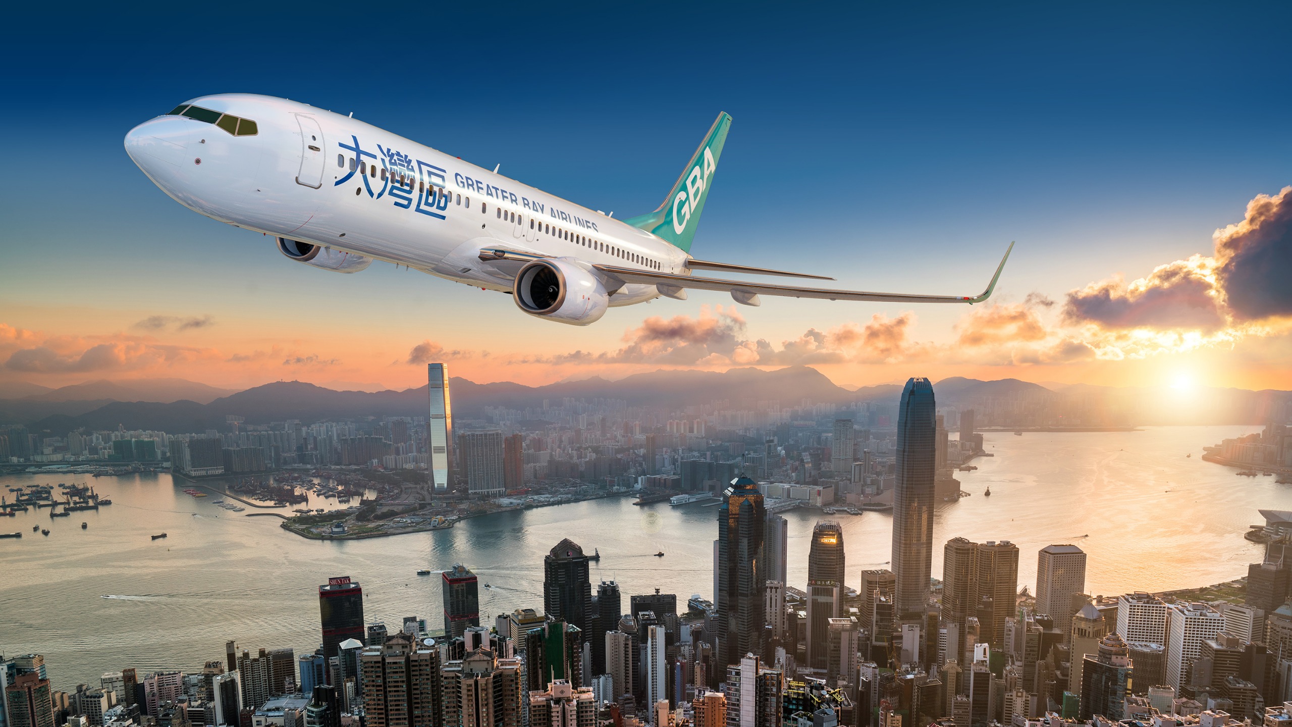 大灣區航空第二度調整燃油附加費 下周三生效