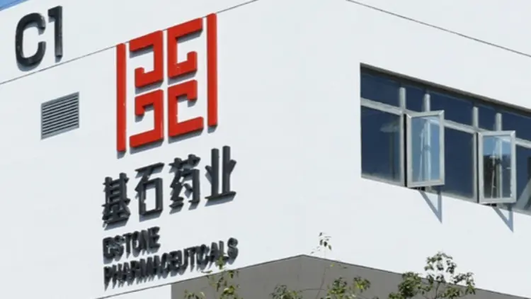 【收市盤點】鋰電池板塊活躍 創新藥概念股大漲