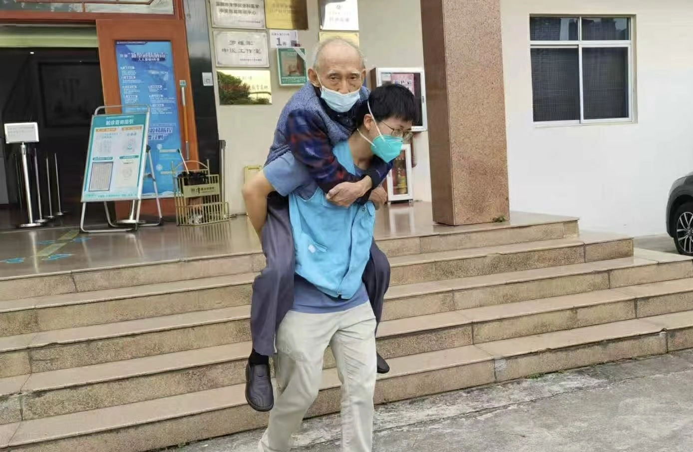 有片｜社保第六險已覆蓋超3億人