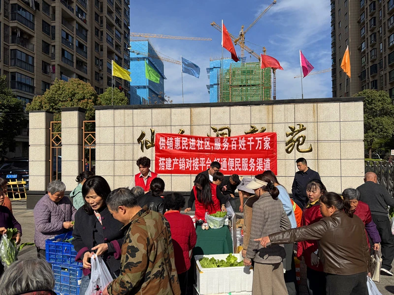 皖屯溪區：供銷惠民進小區 新鮮好物暖民心