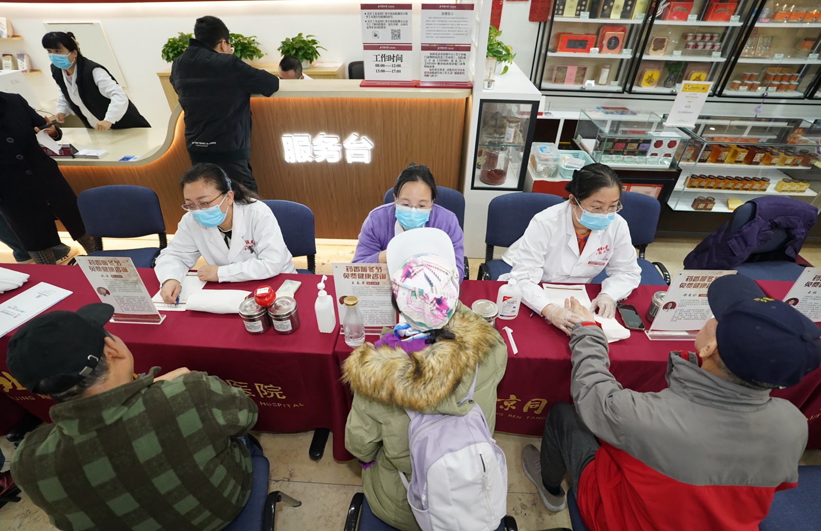 【新股最前線】同仁堂醫養推遲上市計劃