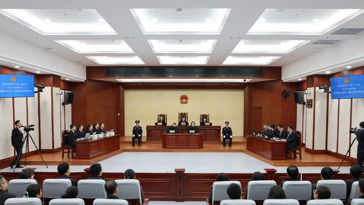 27億元假黃金騙貸案 一審宣判