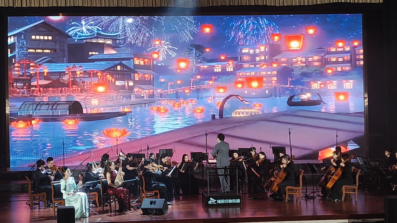 「首善和諧」時尚交響音樂會在博羅上演
