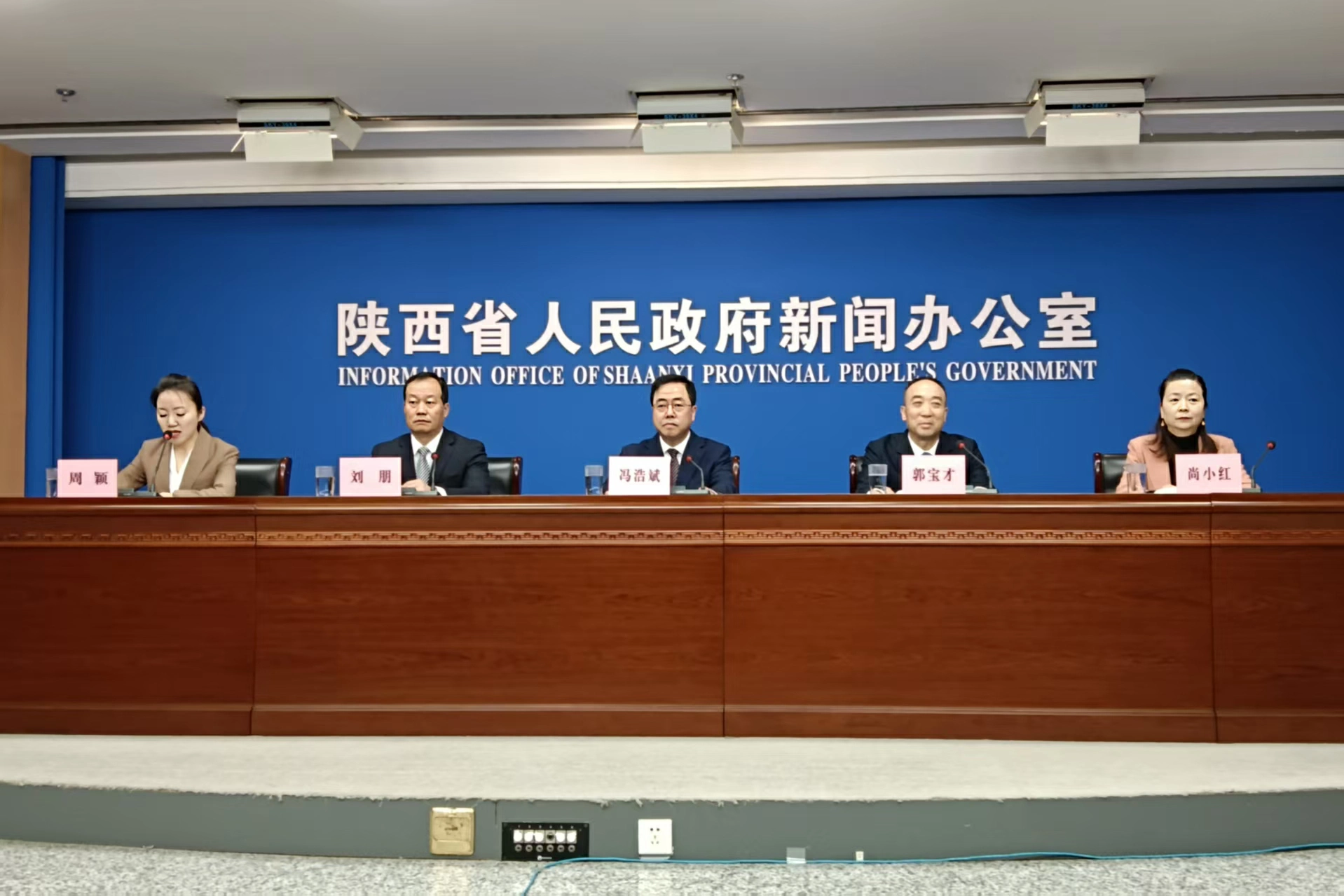 丙午（2026）年清明公祭軒轅黃帝典禮4月5日在陝西黃陵舉行