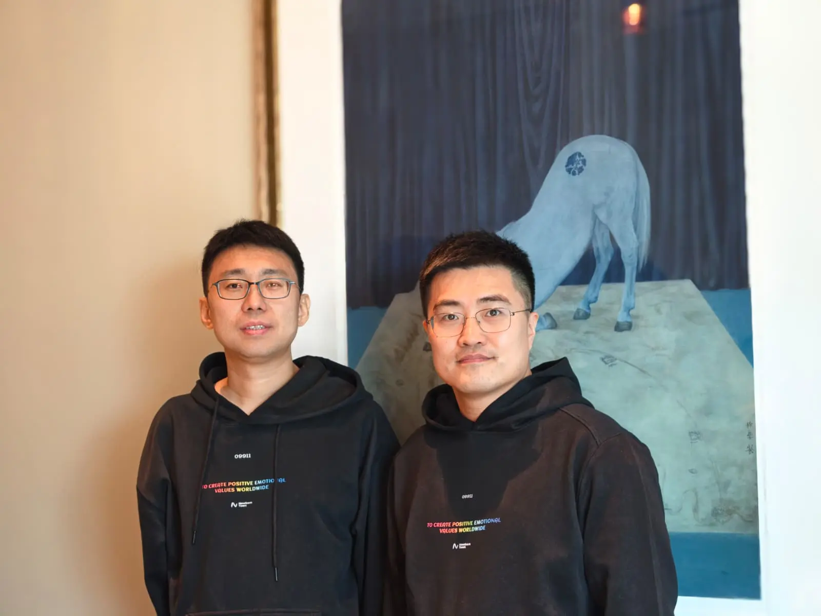 赤子城科技擬斥3億場內回購股份