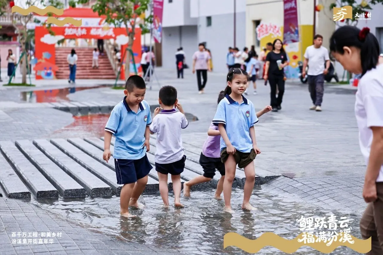  逾860年古村煥新|睇展覽逛市集遛娃在東莞萬江汾溪里一站式搞掂