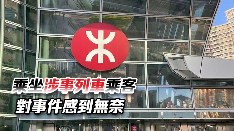 男子闖入路軌疑觸電受傷清醒送院 港鐵：東鐵線陸續恢復全線服務