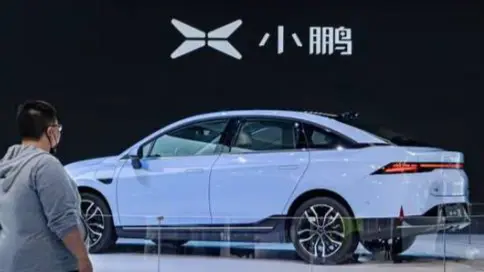 小鵬汽車官宣將更名