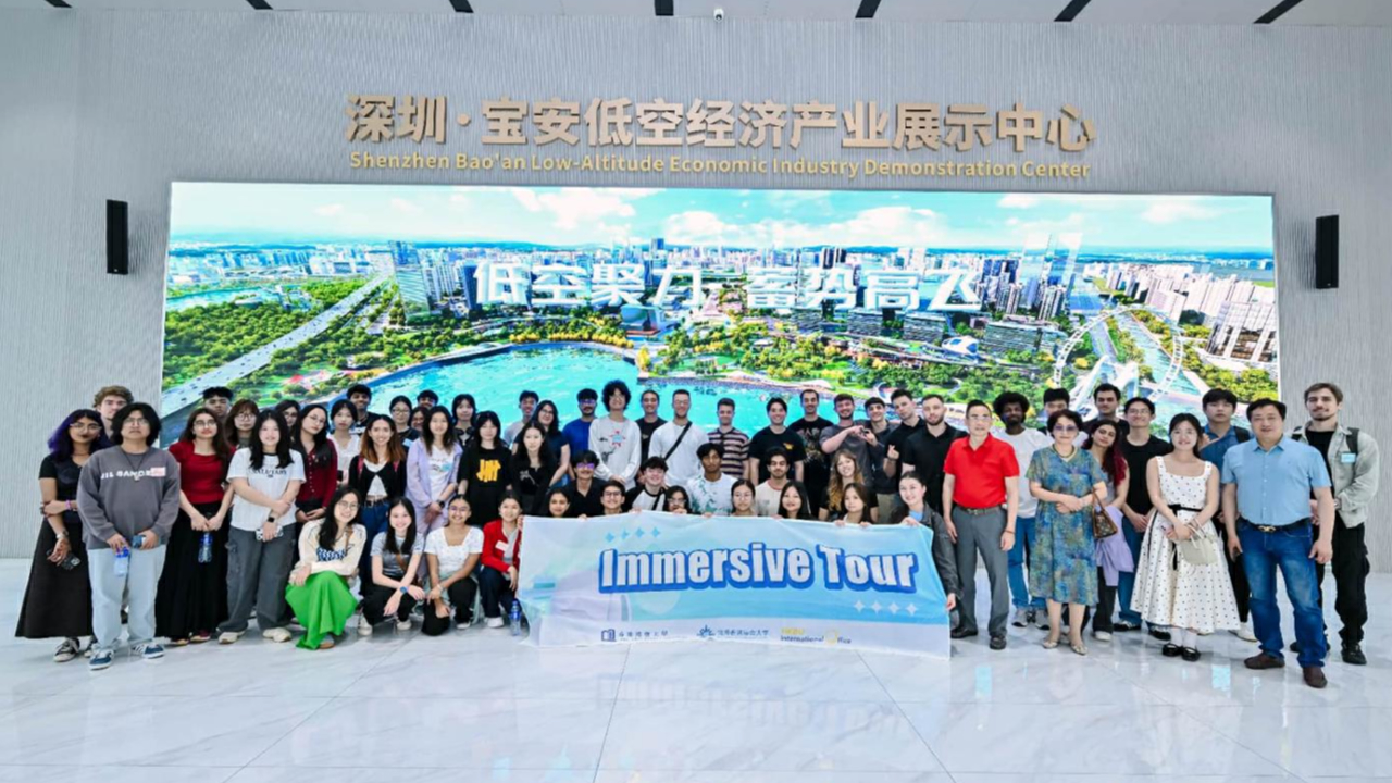 香港浸會大學200餘名師生走進寶安 三路並進探訪科創與綠色前沿