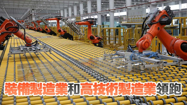 前2個月中國工業企業利潤10245.6億元 同比大增15.2%