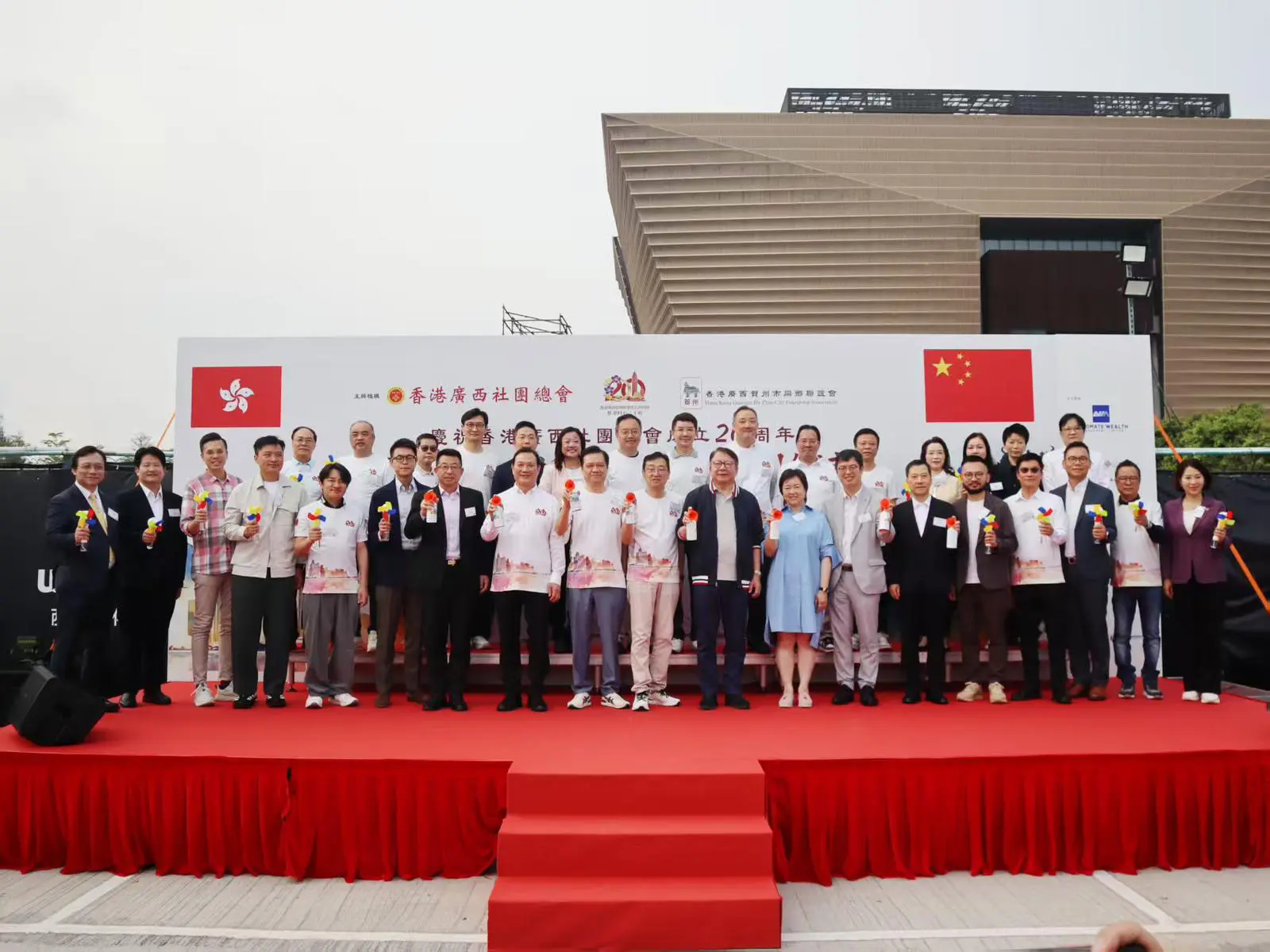 陳國基：「港車北上‧共創明TEEN‧助學築夢」慈善之旅再次展現政、商、民通力合作的成果