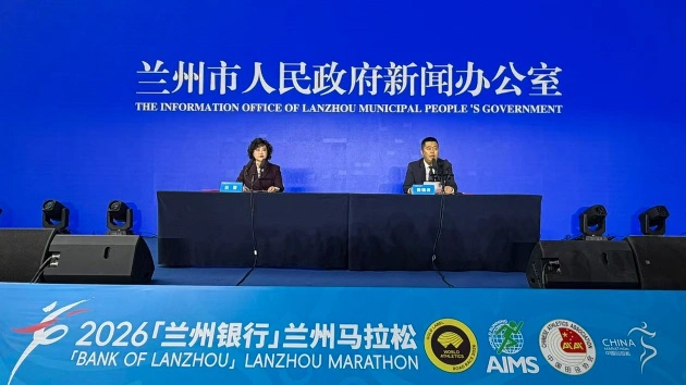 「蘭馬」5月24日鳴槍開賽 預報名超36萬創新高