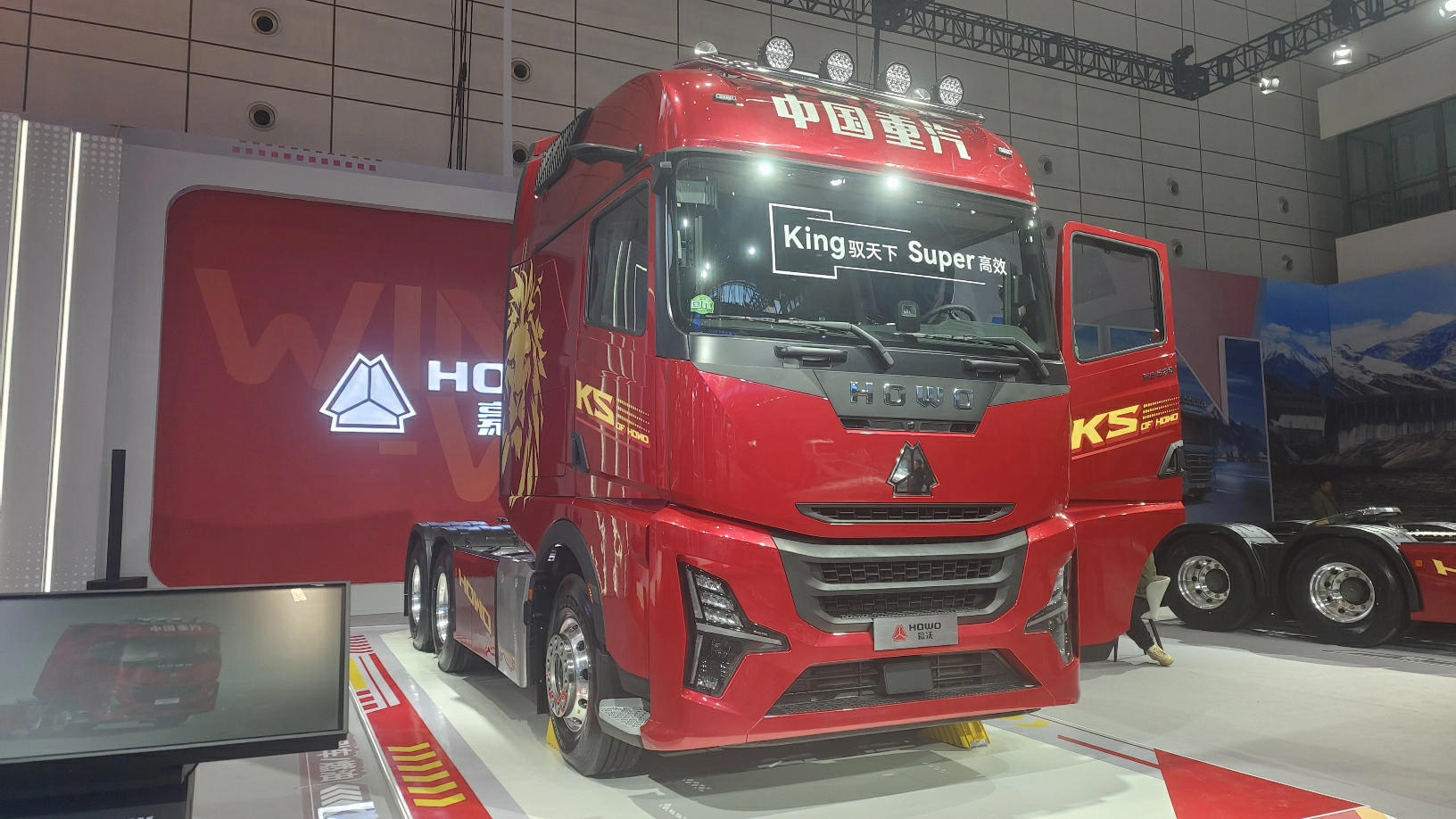 營收1095.41億元、淨利70.19億元 中國重汽2025年財報交出亮眼答卷